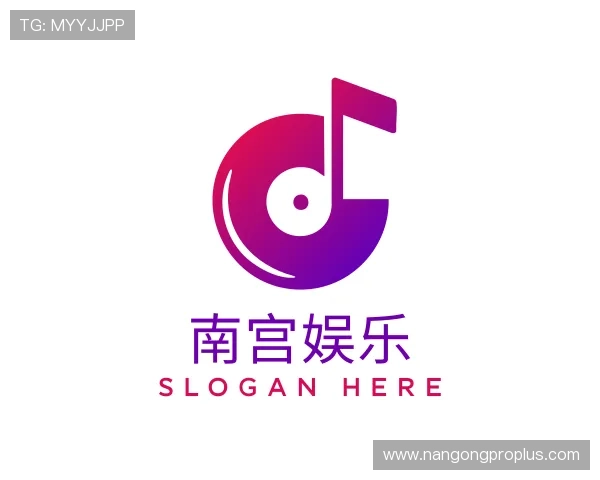 关于南宫娱乐